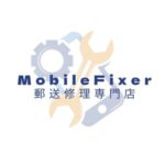 モバイル・フィクサー